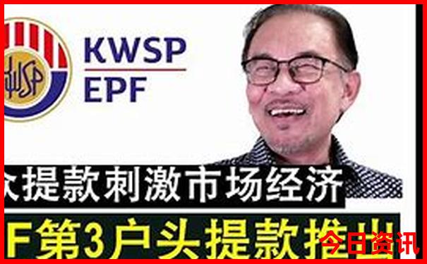 42157com查询澳彩