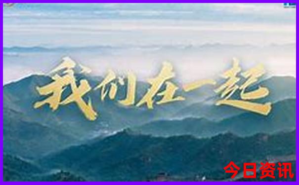 七月份最适合避暑旅游的地方