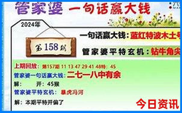 广州2天一夜旅游推荐