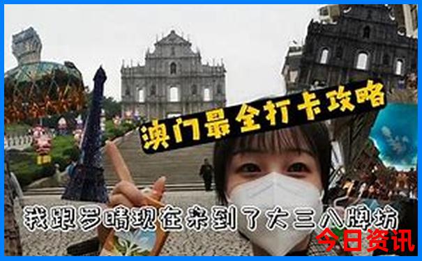 北京周边小众旅游景点