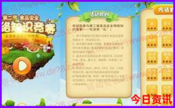 夏天出游有哪些避暑胜地