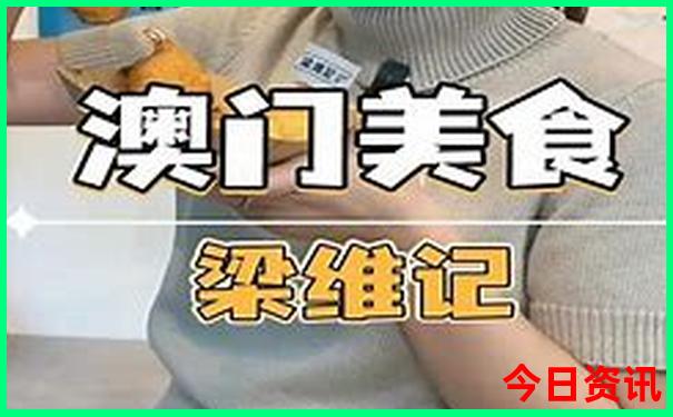 夏天到哪里去旅游最好