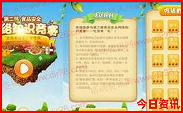三亚海棠湾旅游攻略必去景点