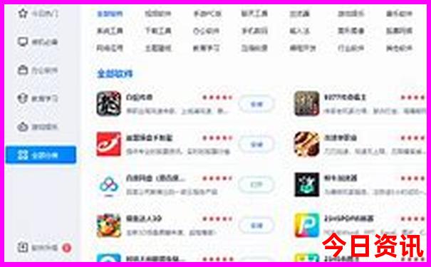 长沙景区有哪些景点推荐
