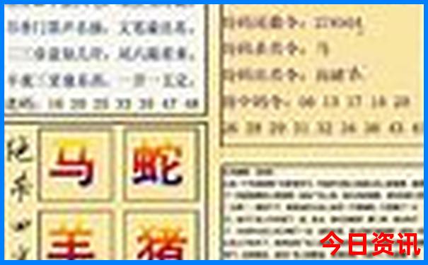 北海景点排行榜前十名