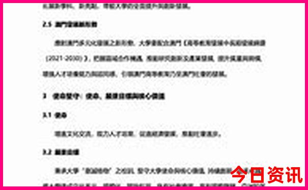 三天假期适合去哪里旅游