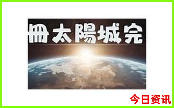 河南省必去的十大旅游景点