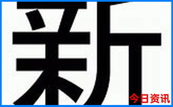 广州哪里好玩景点排名 前十名