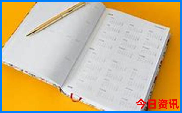 新澳门波色走势分析