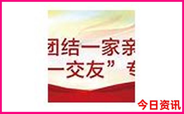 湖南娄底旅游十大必去景区