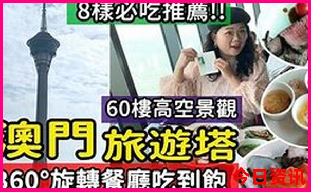 泉州市旅游必去十大景点推荐