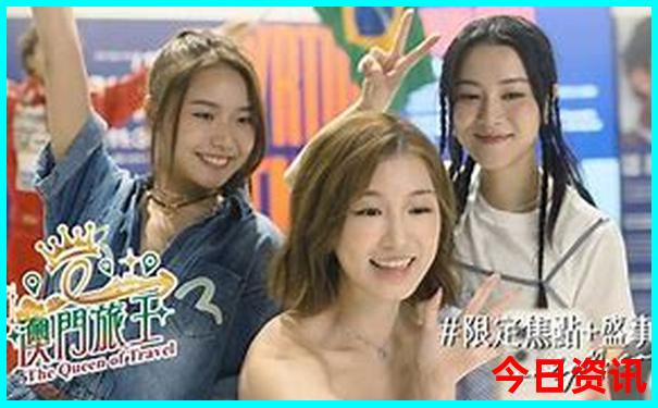 世界最好玩的地方排名榜