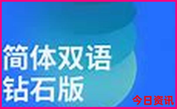 新疆什么时候去旅游最佳