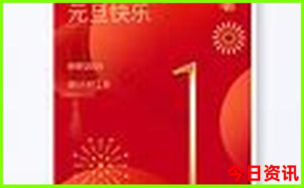 最美胡杨林在什么地方