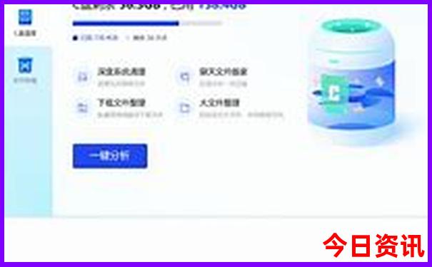 上下折叠手机排行榜前十名