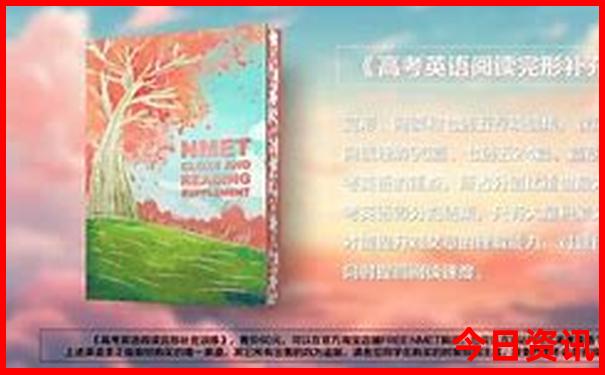 去秦皇岛玩大概多少钱