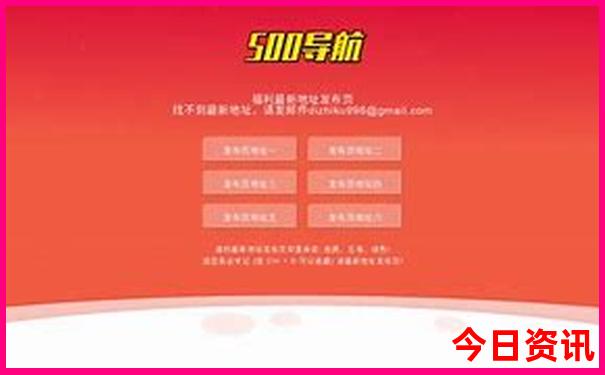 扬州夏天旅游景点攻略