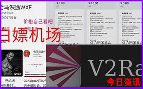 辽宁十大穷游最佳地方