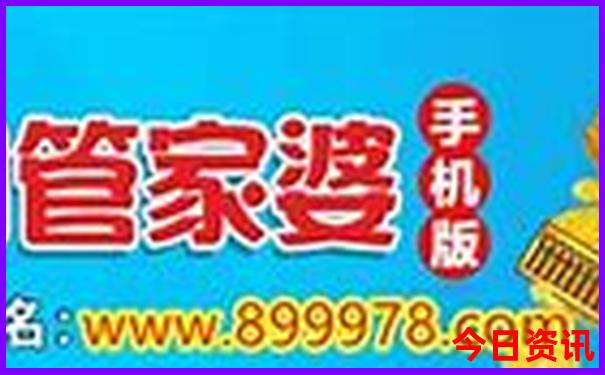 成都夏季避暑胜地