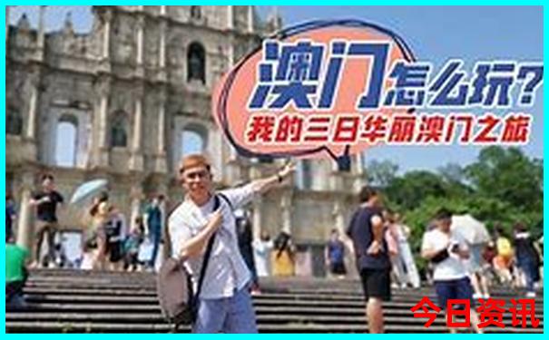 冰岛十大必去景点