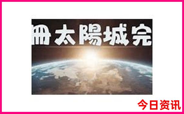 2天假期适合去哪里旅游