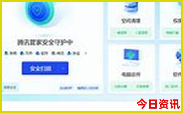 广州有哪些景点好玩的地方