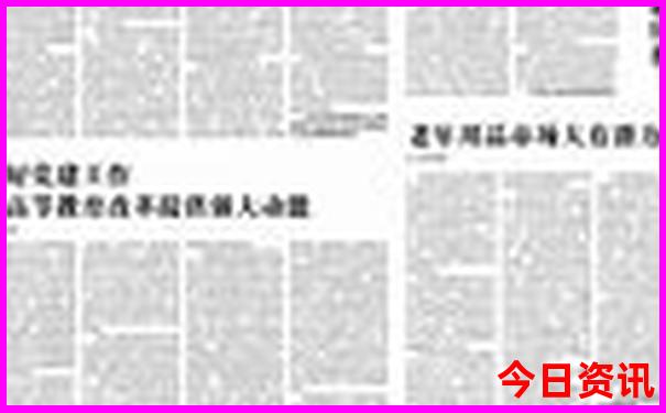 普者黑在什么地方