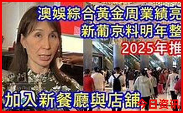 川西离成都最近的景点