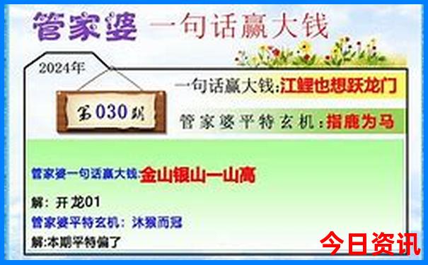 成都到内蒙自驾游最佳路线攻略