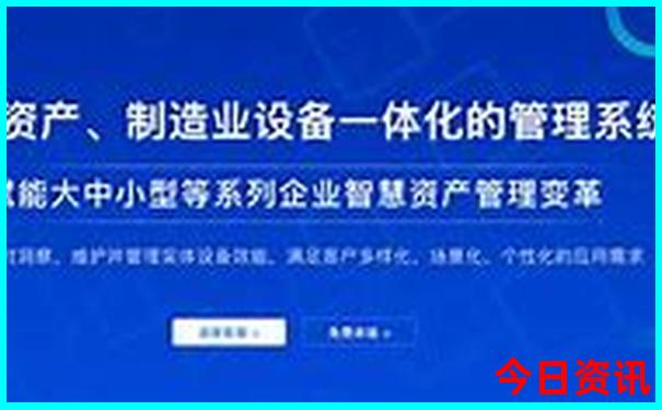成都去九寨沟自由行攻略