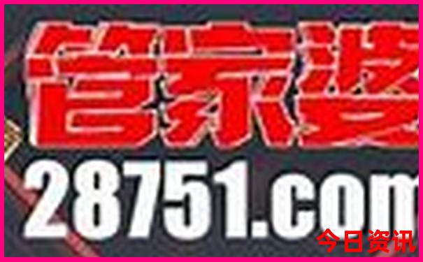 重庆有什么旅游景点推荐