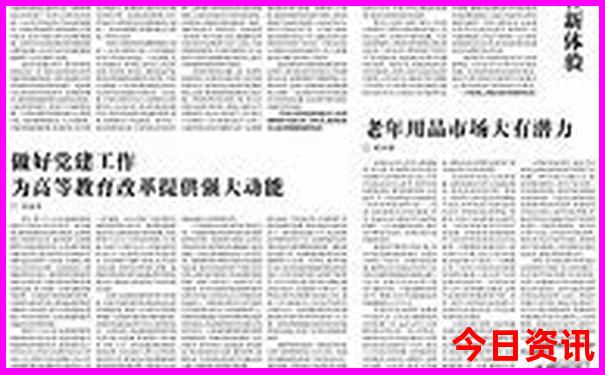 长沙市区旅游攻略景点必去
