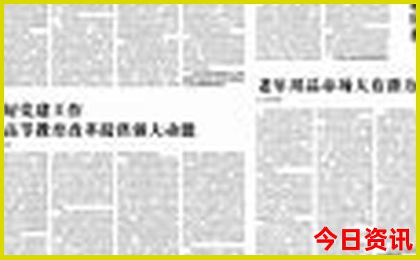 锦州市旅游景点有哪些地方