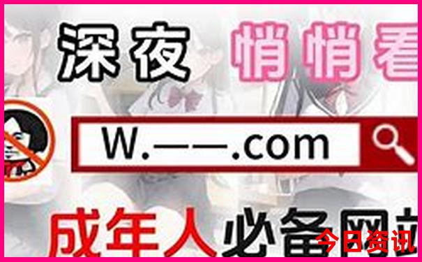 2025榜单推荐正版全新入口资料全新独家免费实用大全-澳门一肖一码一特一中管家