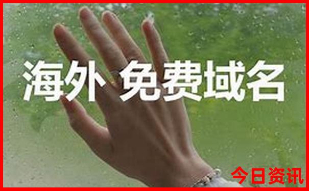 2025榜单推荐正版全新入口资料全新独家免费实用大全-新澳门彩天天正版免费