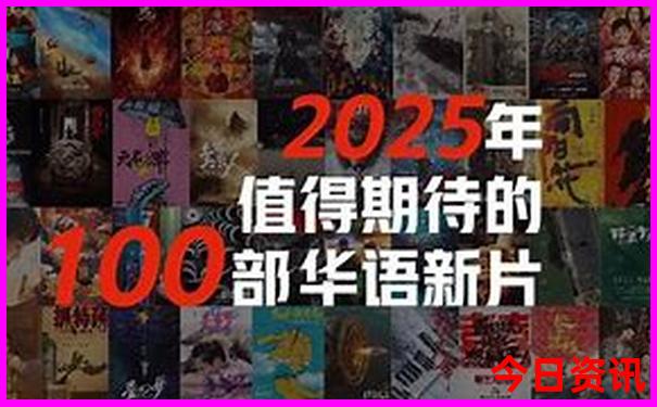 2025榜单推荐正版全新入口资料全新独家免费实用大全-2025澳门六今晚开奖记录